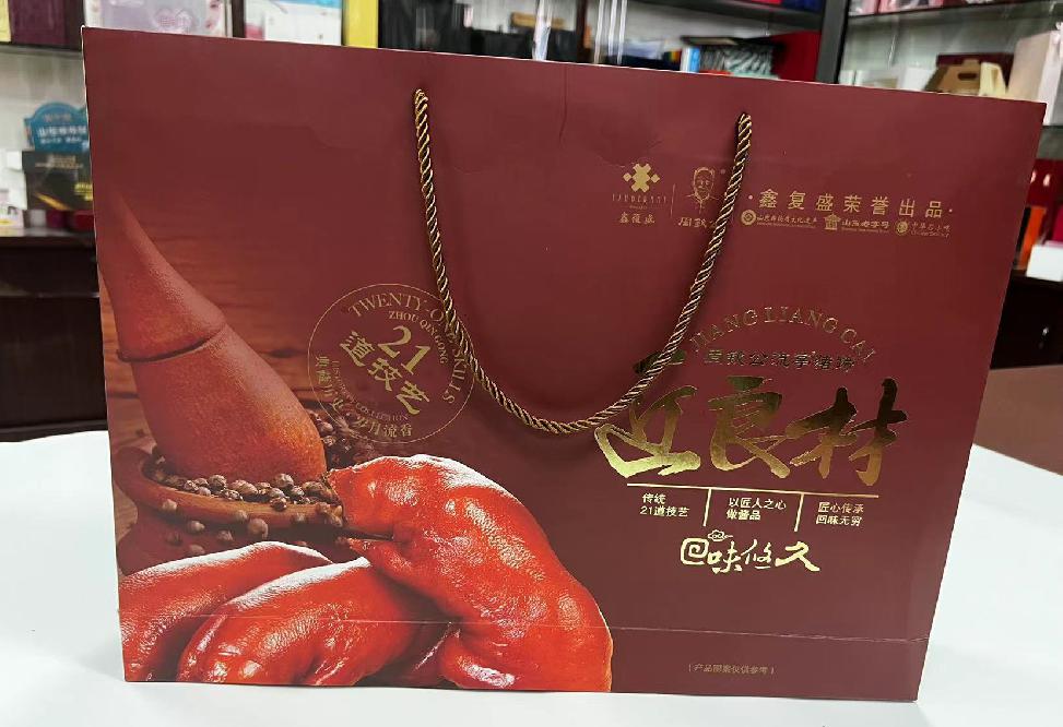大武口礼品盒定制